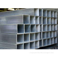 low carbon square steel pipe supplier